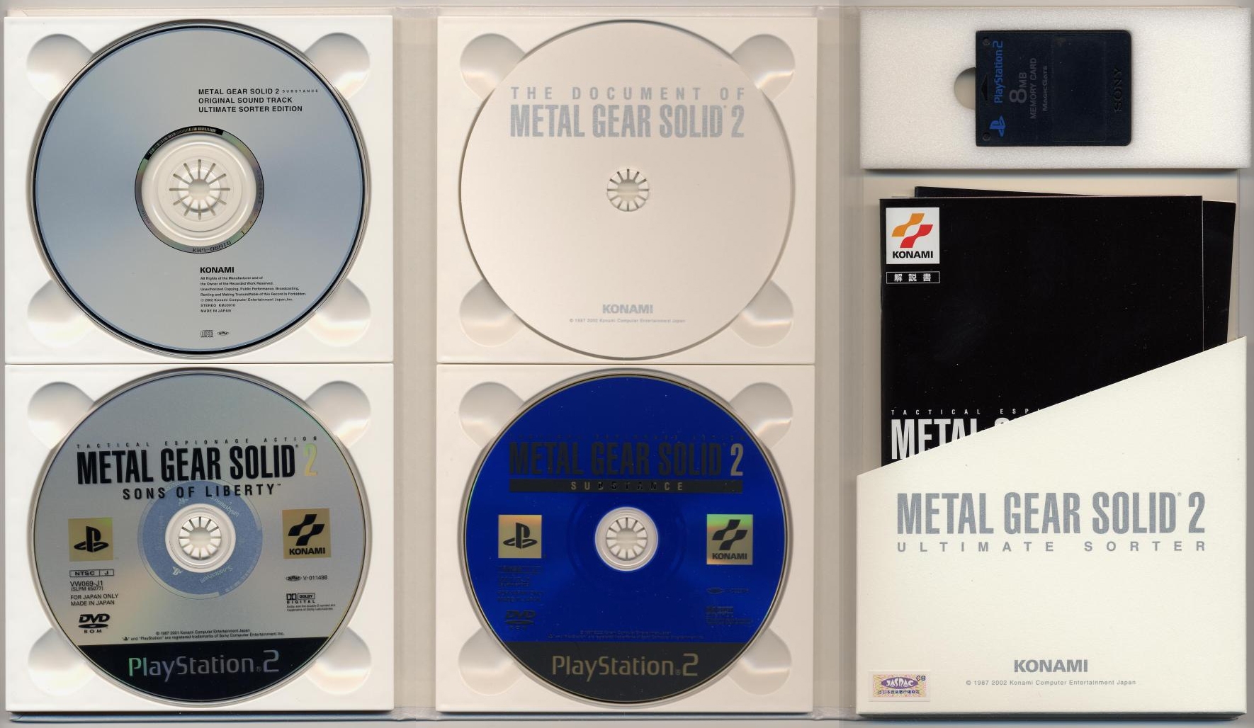 Metal Gear Solid 2 Substance Original Sound Track Ultimate Sorter 